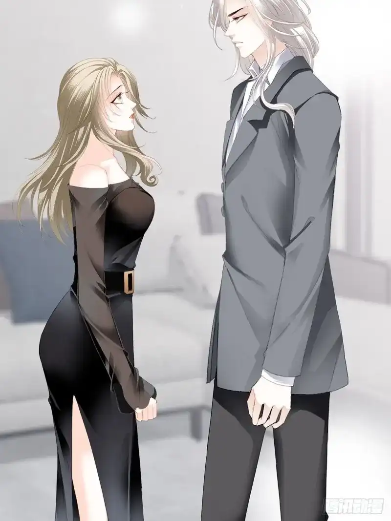 《暴君爱人》第78话 脸红心跳的实验 第19页