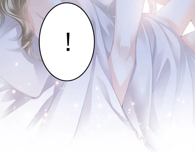 《暴君爱人》第79话 狂飙 第24页