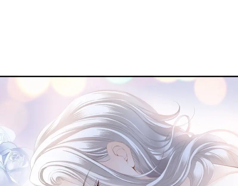 《暴君爱人》第79话 狂飙 第19页