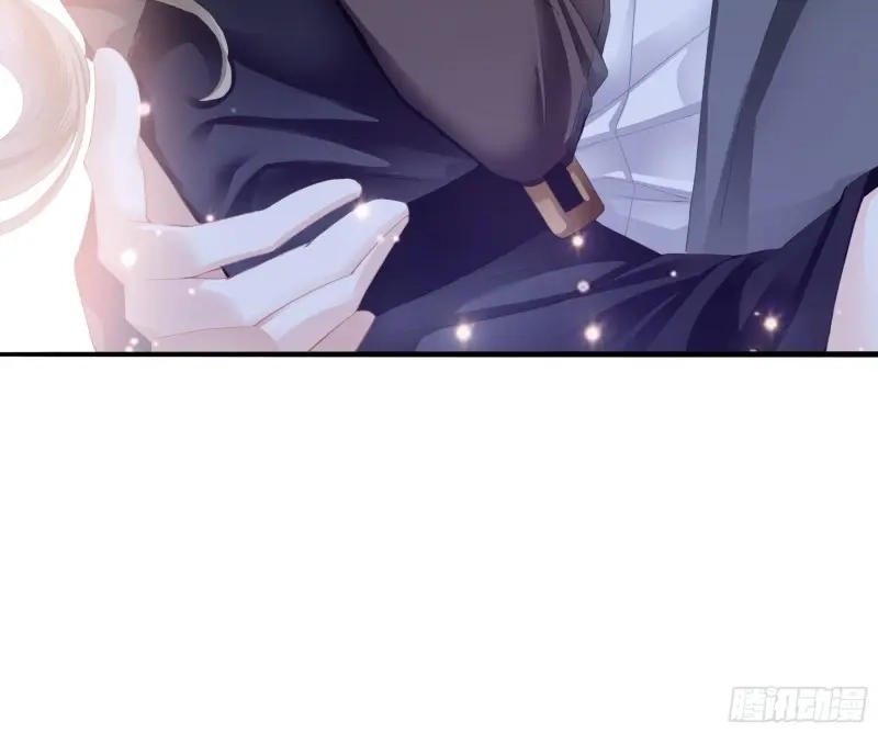 《暴君爱人》第79话 狂飙 第8页