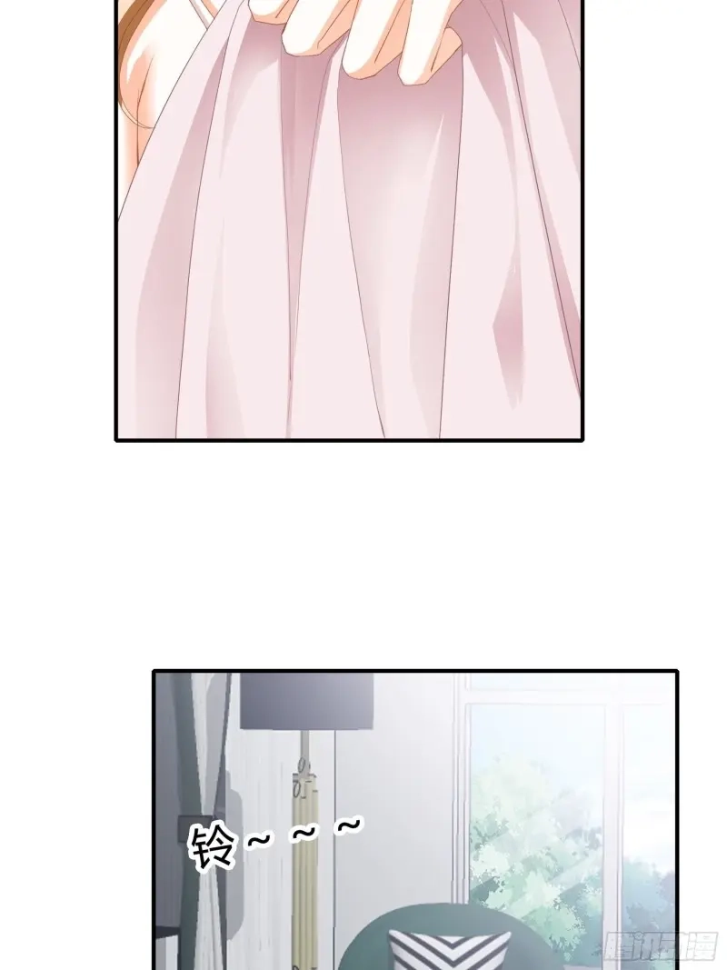 《暴君爱人》第8话 一意孤行的订婚宴 第8页