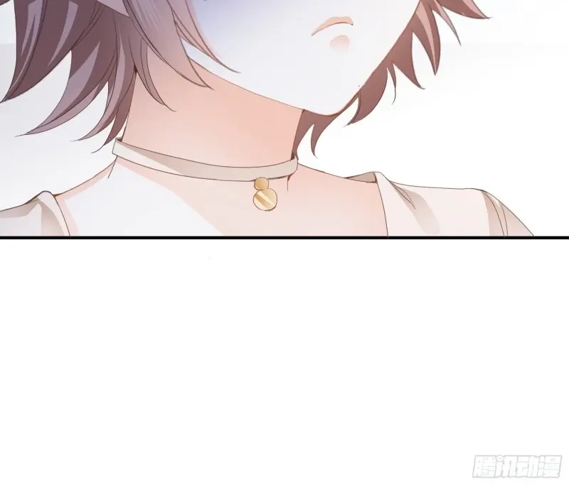 《暴君爱人》第8话 一意孤行的订婚宴 第21页