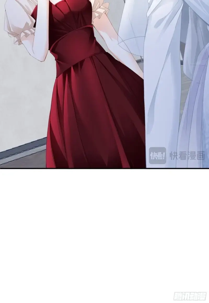 《暴君爱人》第8话 一意孤行的订婚宴 第37页