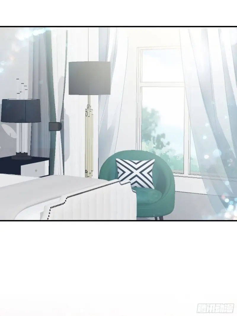 《暴君爱人》第8话 一意孤行的订婚宴 第4页