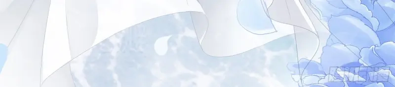 《暴君爱人》第82话 脱缰的亢奋 第38页