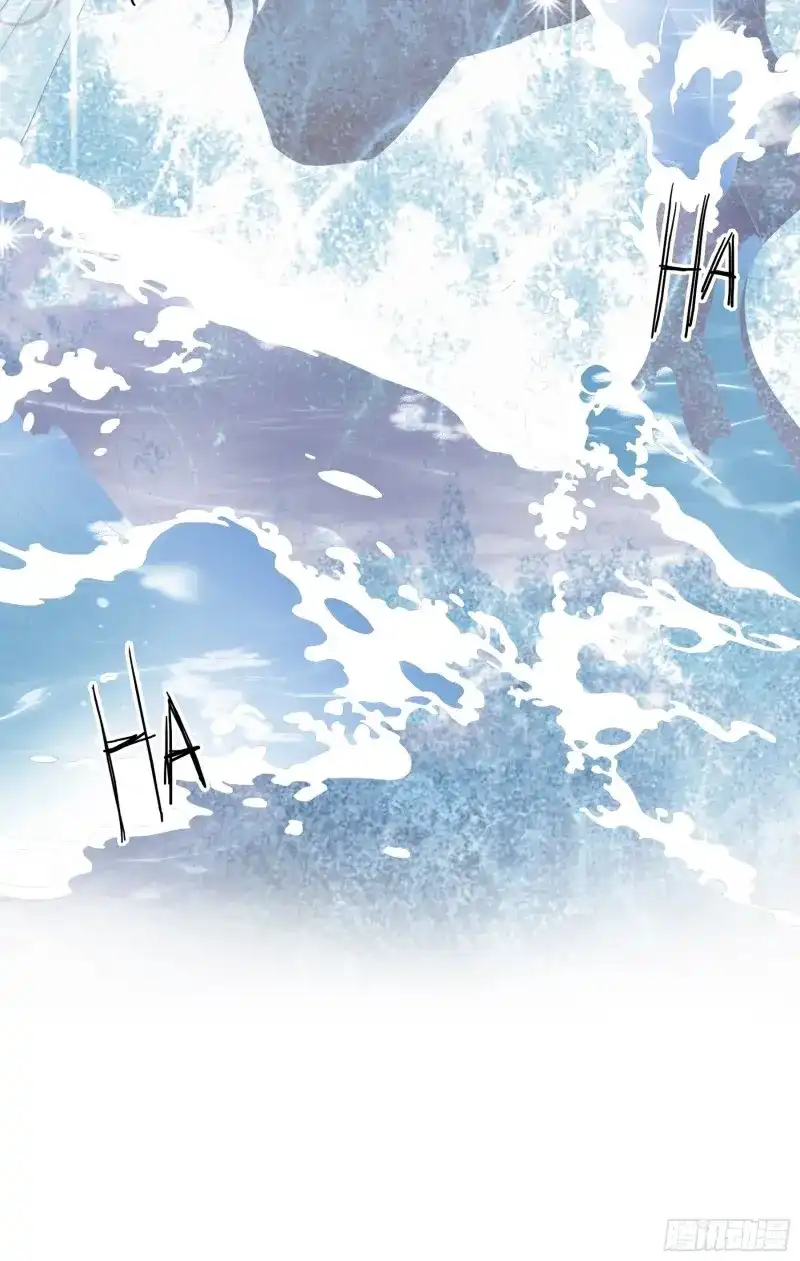 《暴君爱人》第82话 脱缰的亢奋 第49页