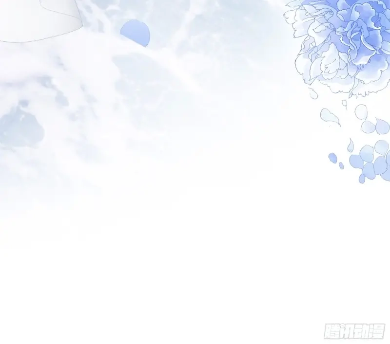 《暴君爱人》第82话 脱缰的亢奋 第39页