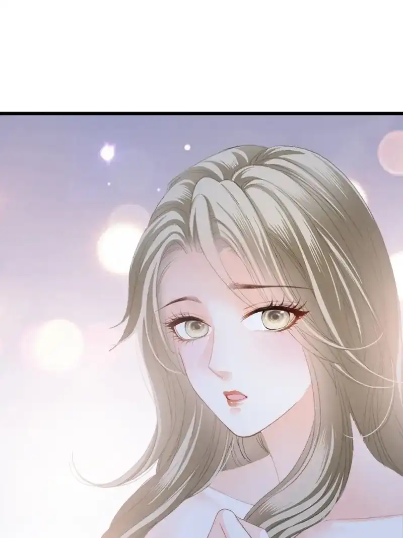《暴君爱人》第83话 和九爷羞羞 第6页