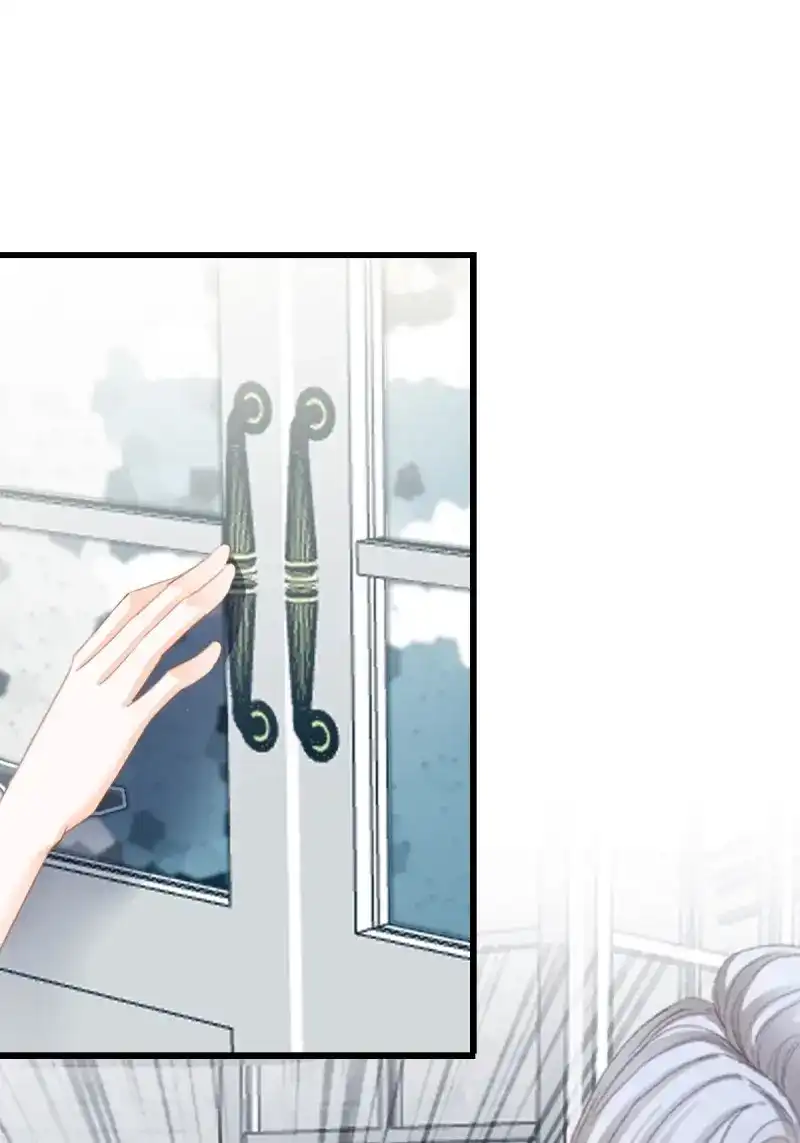 《暴君爱人》第83话 和九爷羞羞 第39页