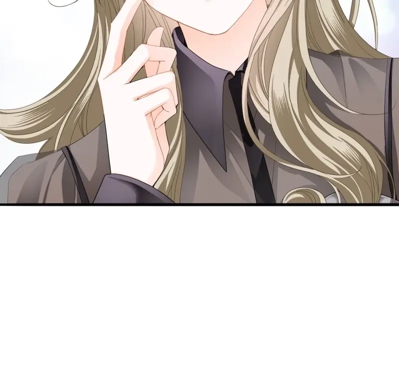 《暴君爱人》第85话 甜蜜的约会 第21页
