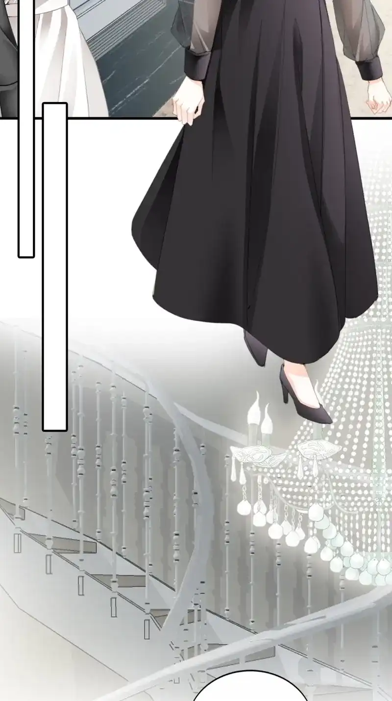 《暴君爱人》第85话 甜蜜的约会 第24页