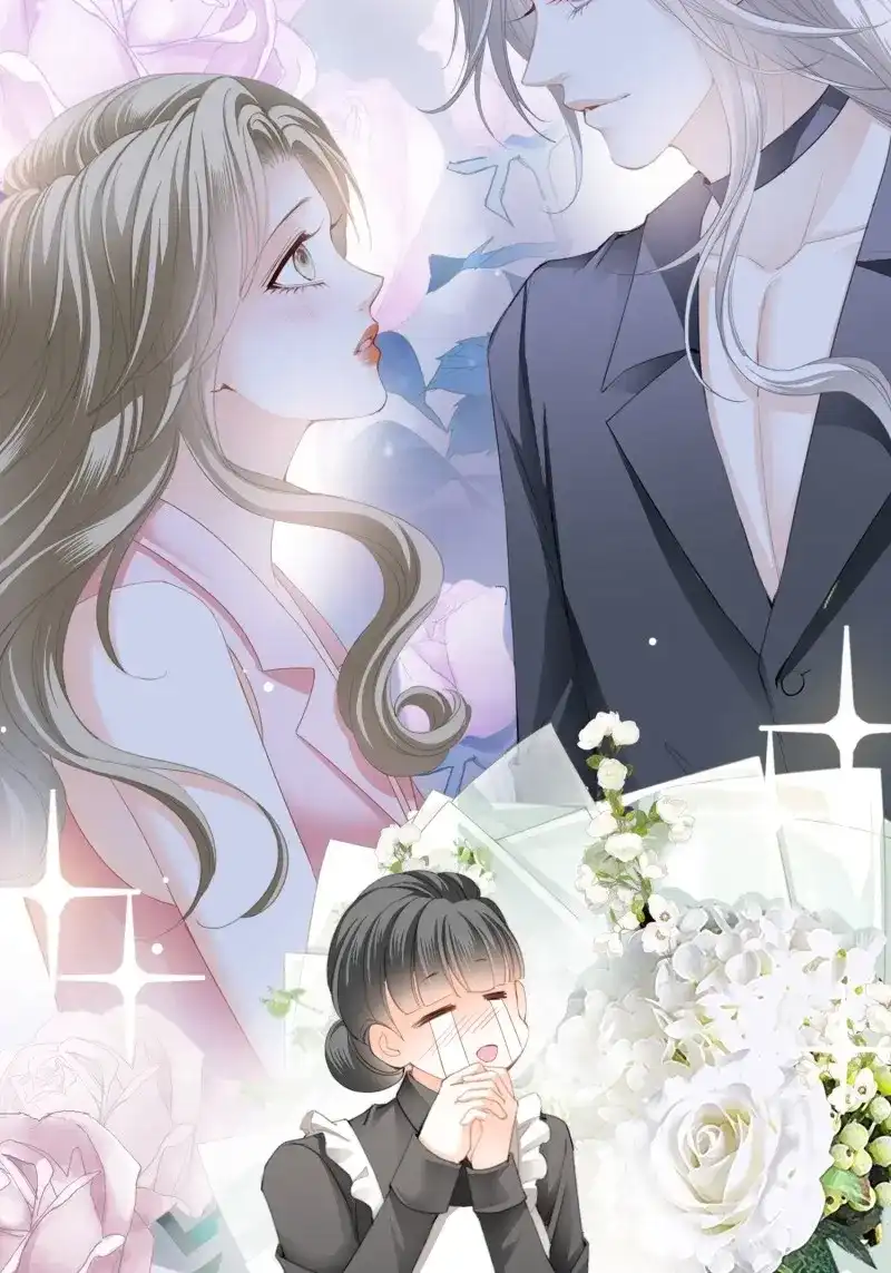 《暴君爱人》第86话 激情的前奏 第35页