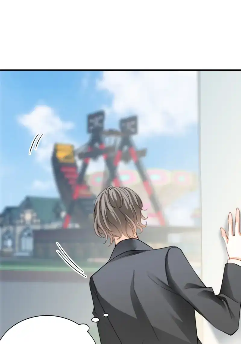 《暴君爱人》第87话 秘密摩天轮情事 第18页