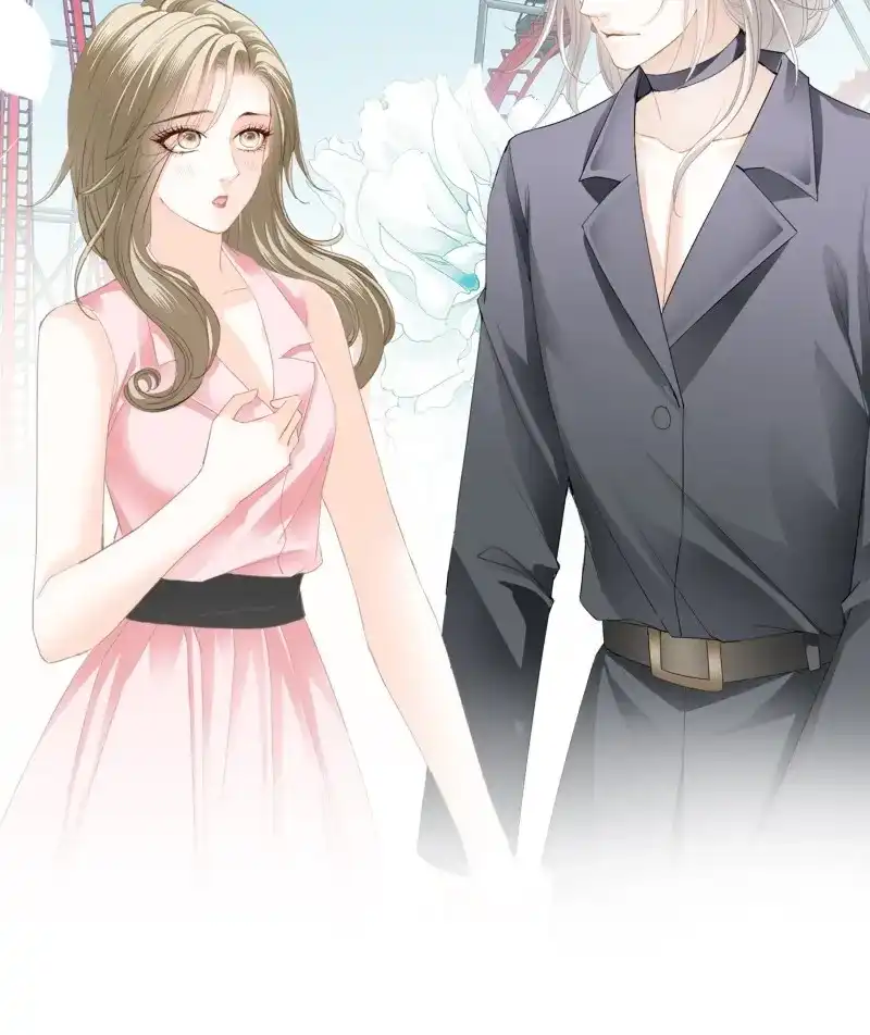 《暴君爱人》第87话 秘密摩天轮情事 第26页