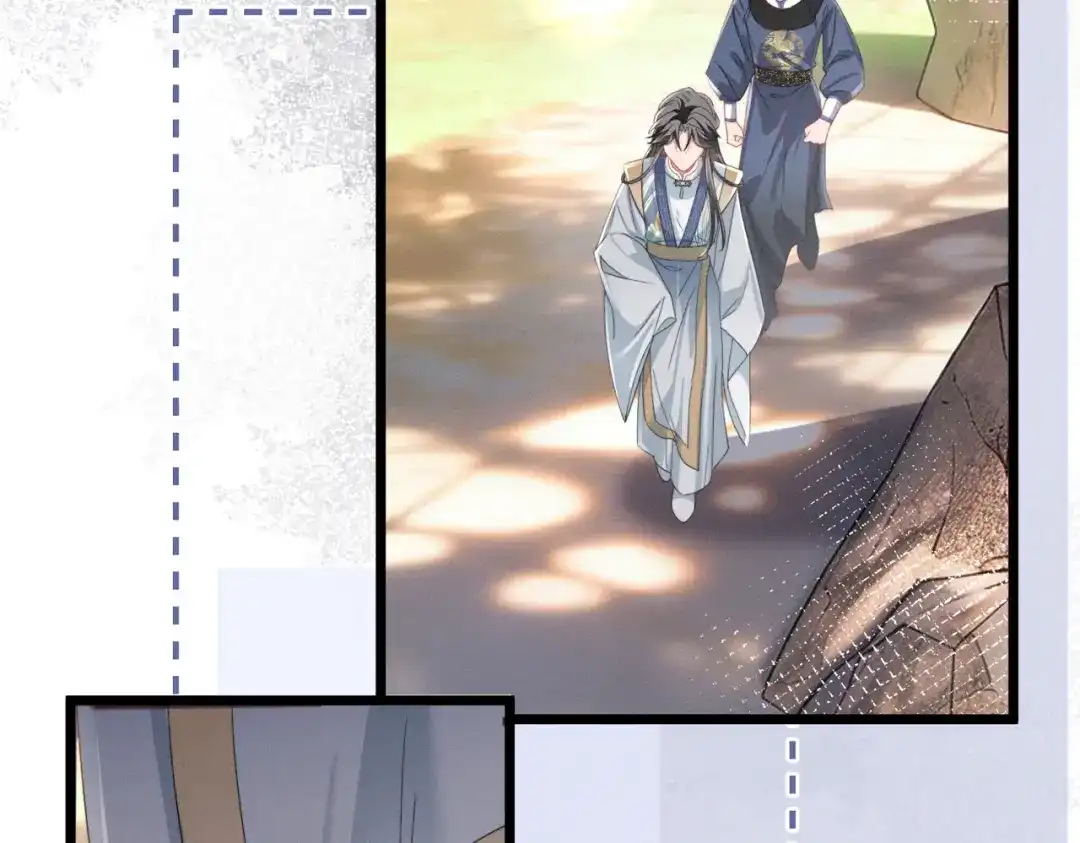 《暴君一家靠听她心声续命》第98话 你不配娶公主 第71页
