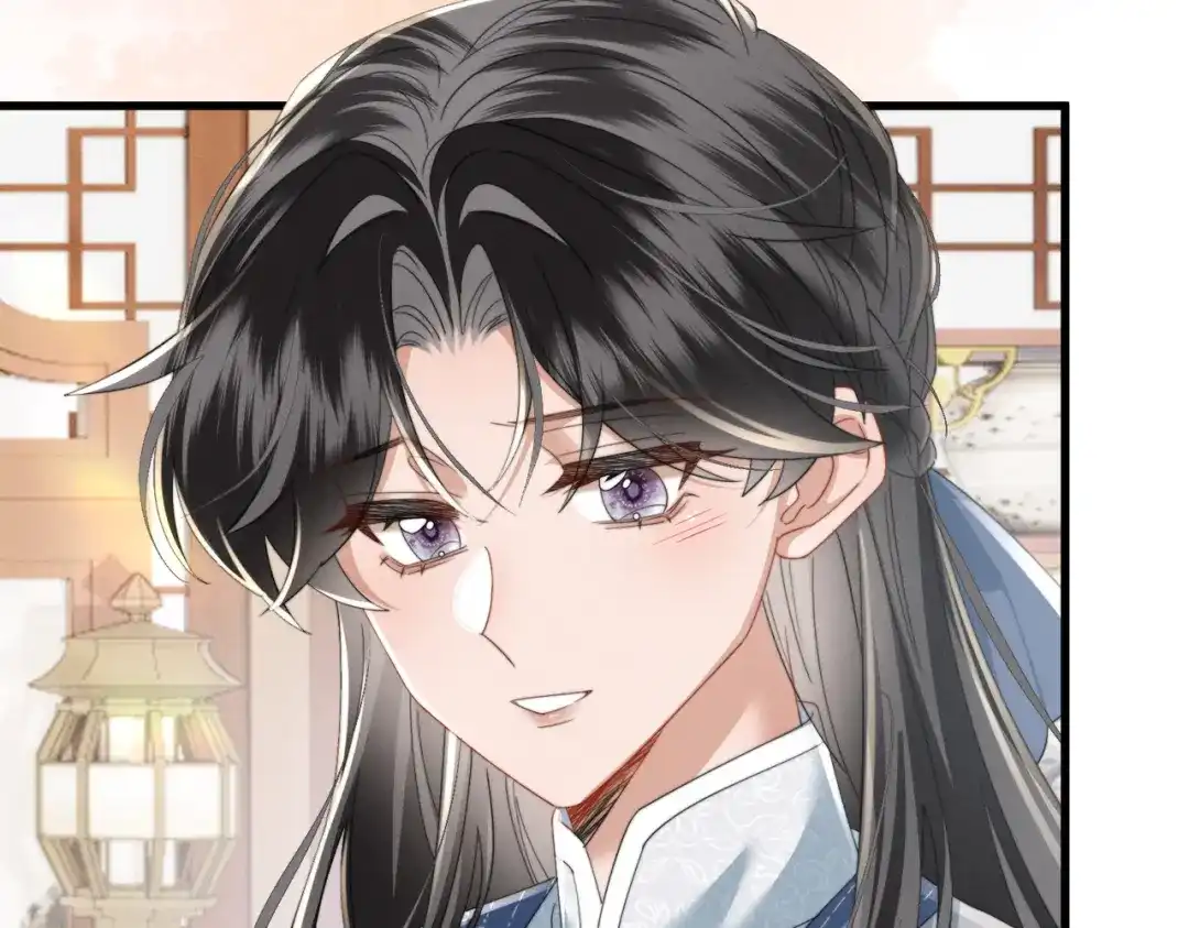《暴君一家靠听她心声续命》第99话 你的衣服怎么破了？ 第42页