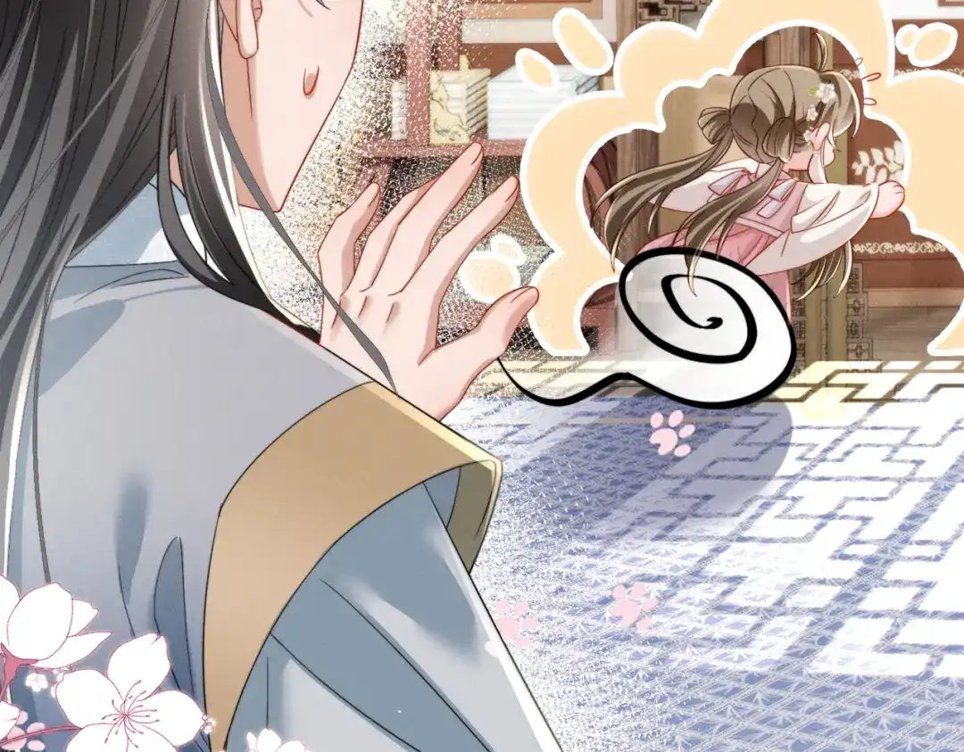 《暴君一家靠听她心声续命》第99话 你的衣服怎么破了？ 第64页