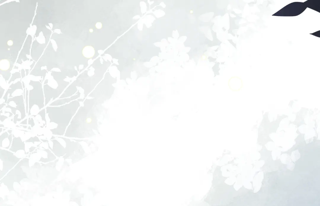 《暴君一家靠听她心声续命》第99话 你的衣服怎么破了？ 第27页