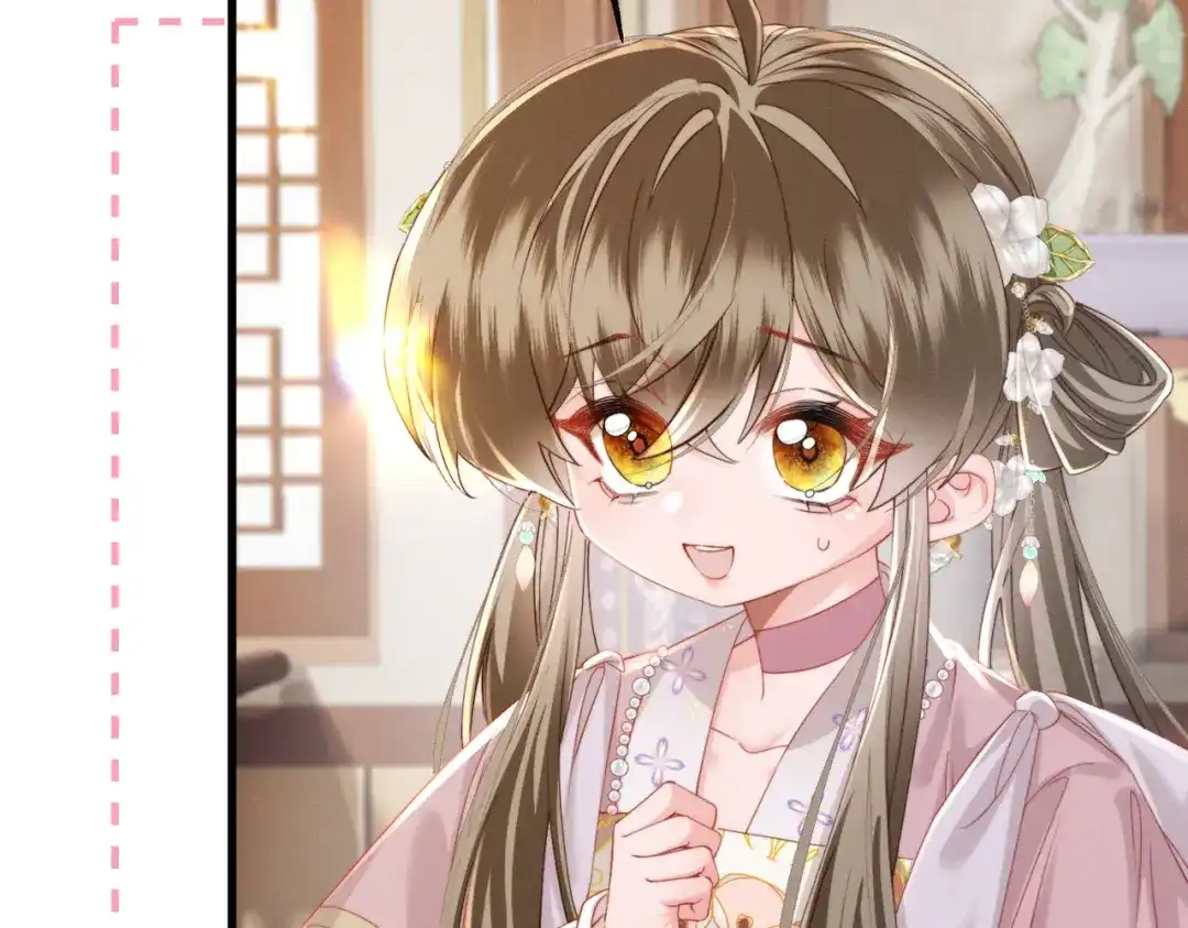 《暴君一家靠听她心声续命》第99话 你的衣服怎么破了？ 第7页