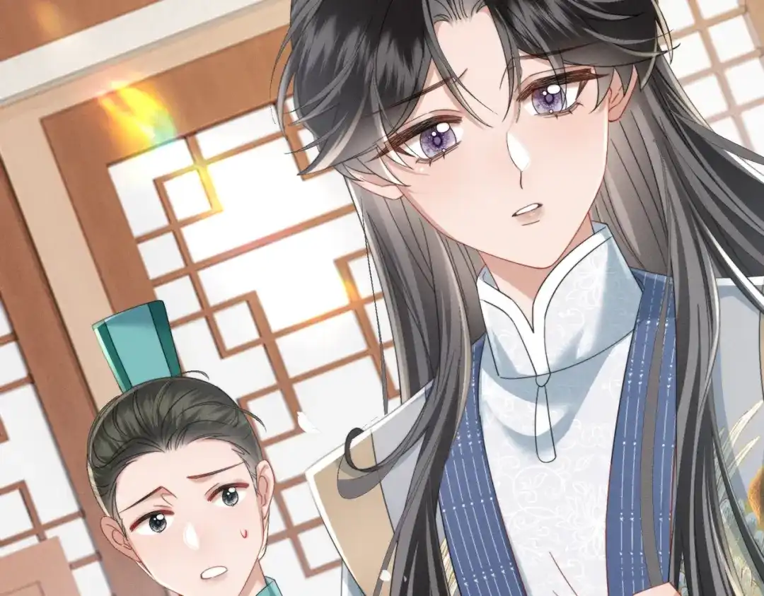 《暴君一家靠听她心声续命》第99话 你的衣服怎么破了？ 第66页
