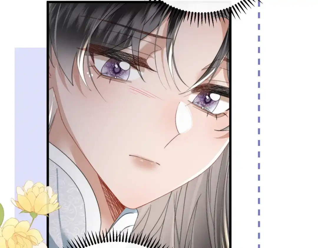 《暴君一家靠听她心声续命》第99话 你的衣服怎么破了？ 第30页