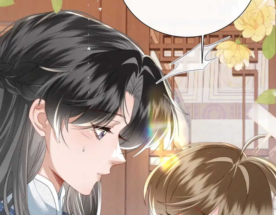 《暴君一家靠听她心声续命》第99话 你的衣服怎么破了？ 第32页