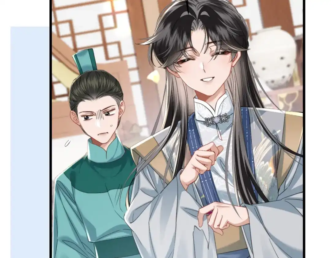 《暴君一家靠听她心声续命》第99话 你的衣服怎么破了？ 第13页
