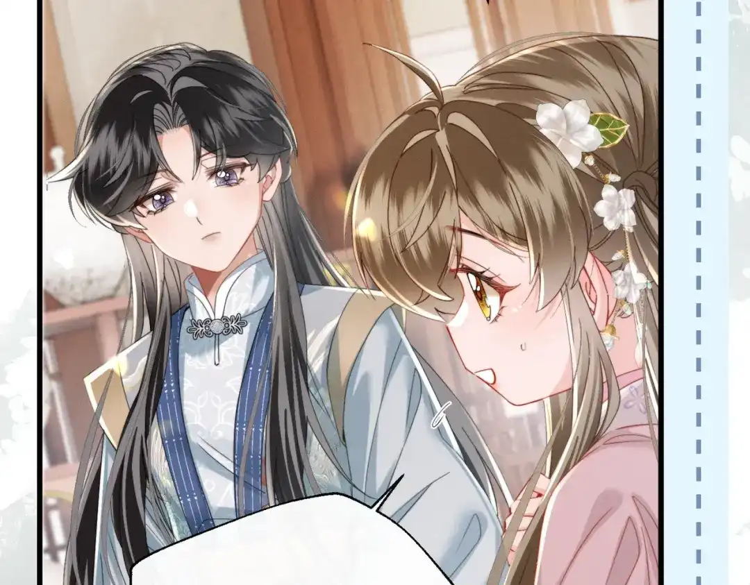 《暴君一家靠听她心声续命》第99话 你的衣服怎么破了？ 第22页
