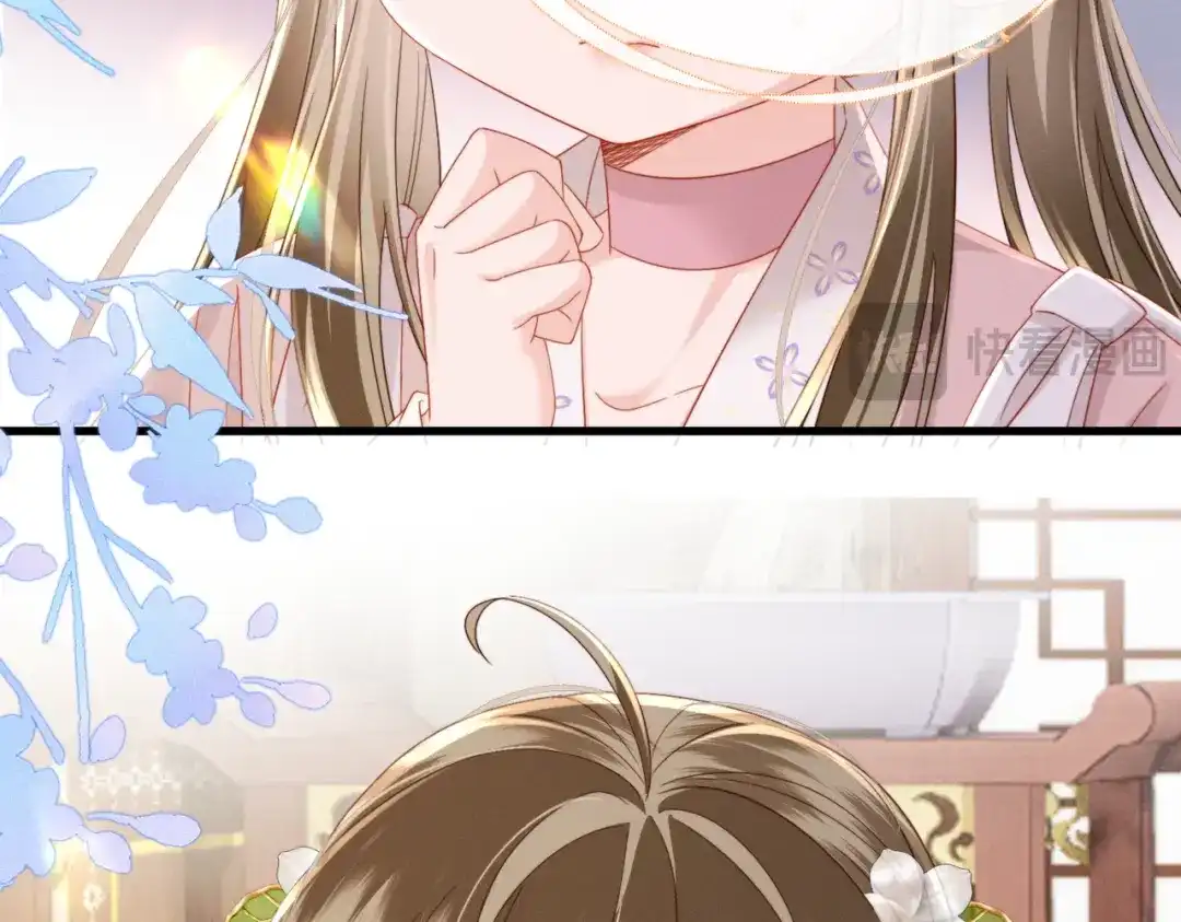 《暴君一家靠听她心声续命》第99话 你的衣服怎么破了？ 第56页
