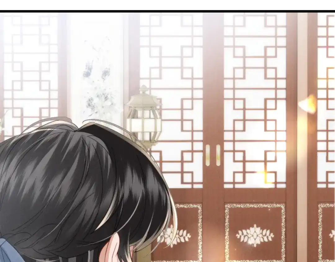 《暴君一家靠听她心声续命》第99话 你的衣服怎么破了？ 第79页