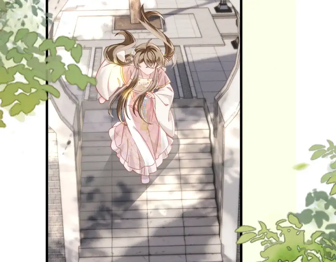 《暴君一家靠听她心声续命》第99话 你的衣服怎么破了？ 第85页
