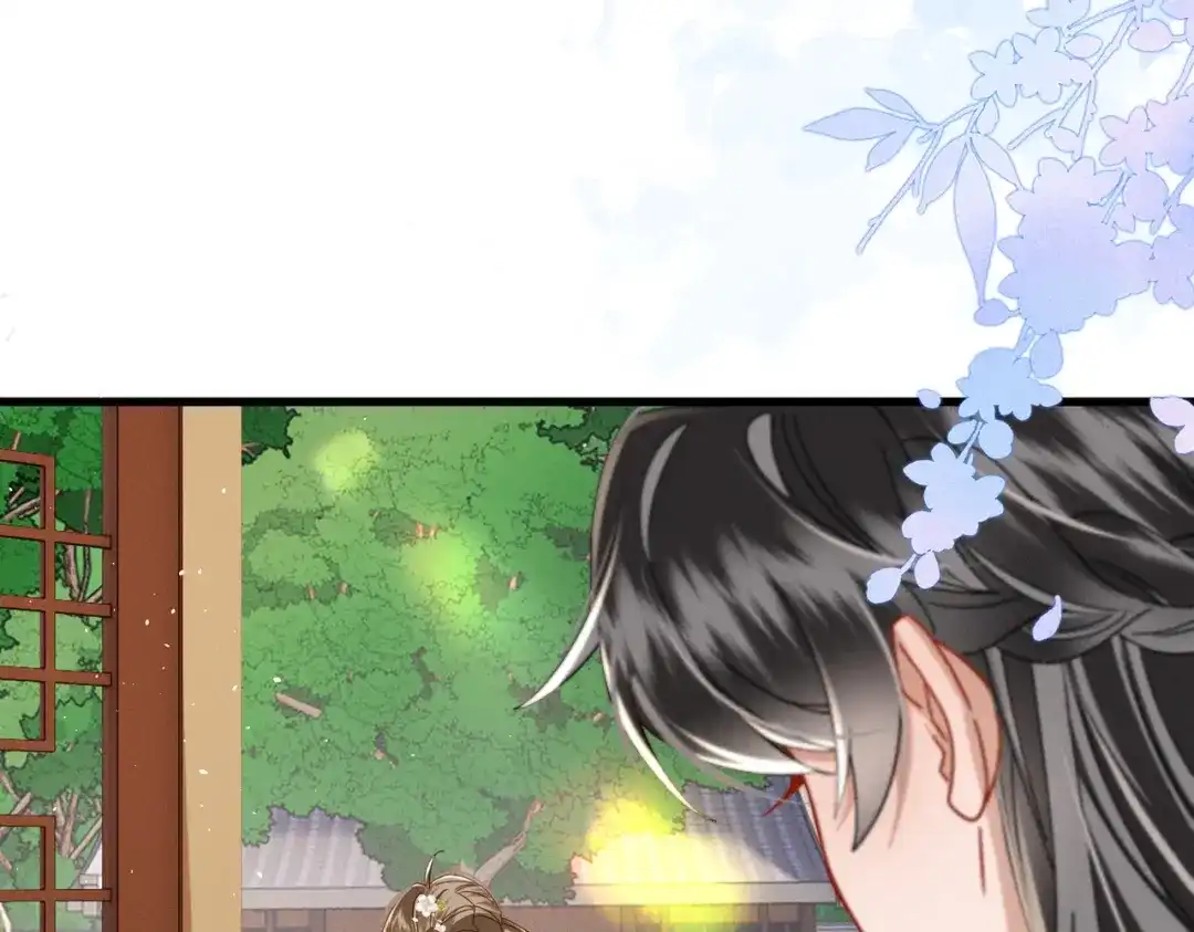 《暴君一家靠听她心声续命》第100话 咕咕，知道了 第26页