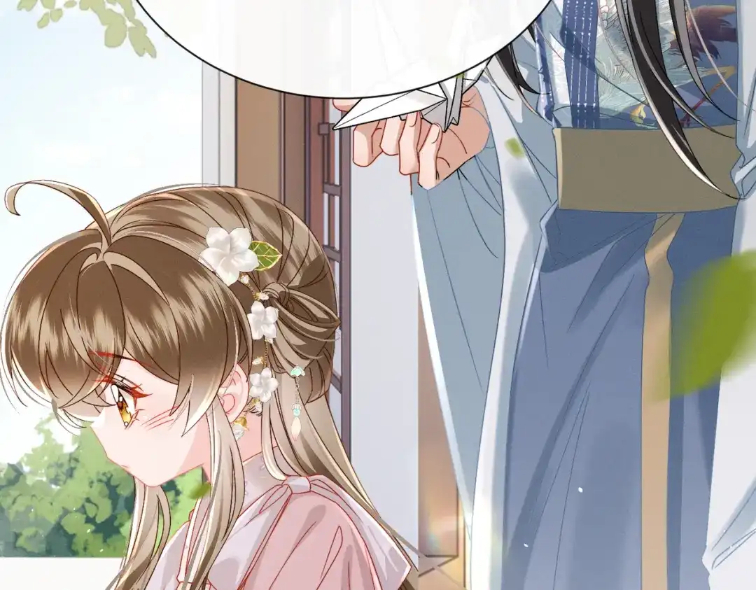 《暴君一家靠听她心声续命》第100话 咕咕，知道了 第22页