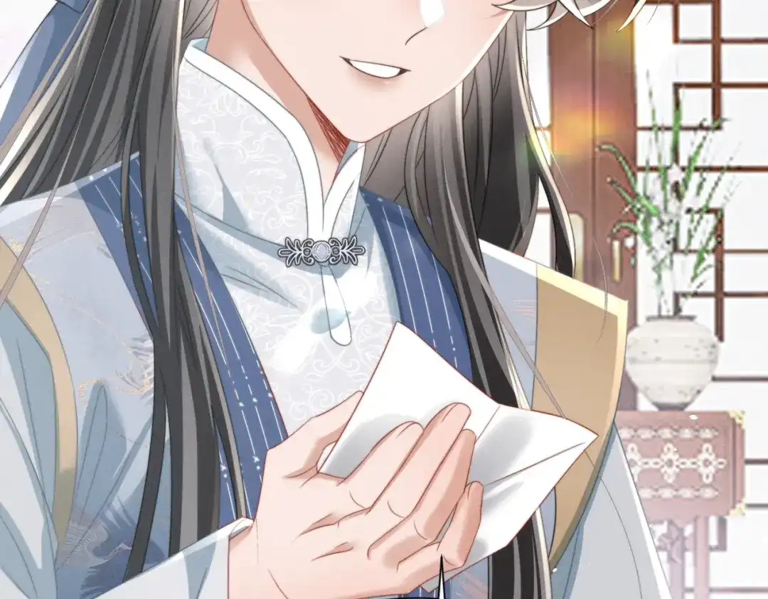 《暴君一家靠听她心声续命》第100话 咕咕，知道了 第53页