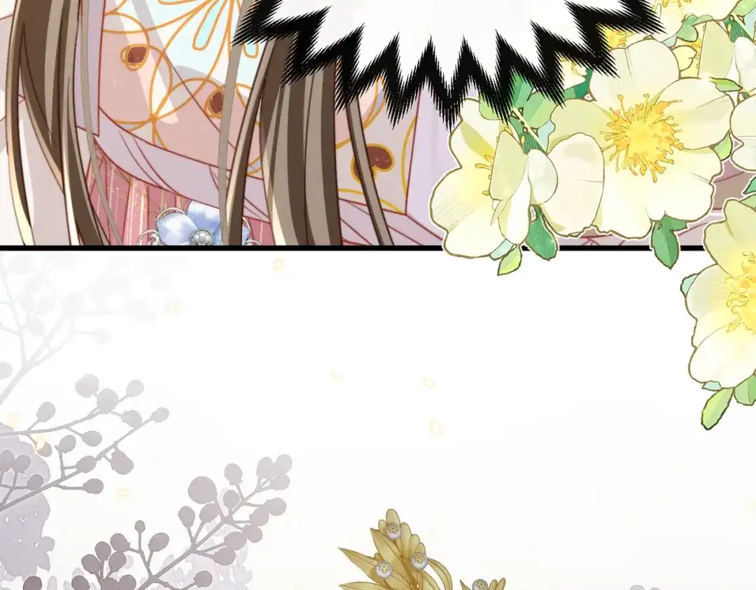 《暴君一家靠听她心声续命》第100话 咕咕，知道了 第106页