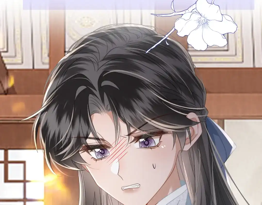 《暴君一家靠听她心声续命》第100话 咕咕，知道了 第38页