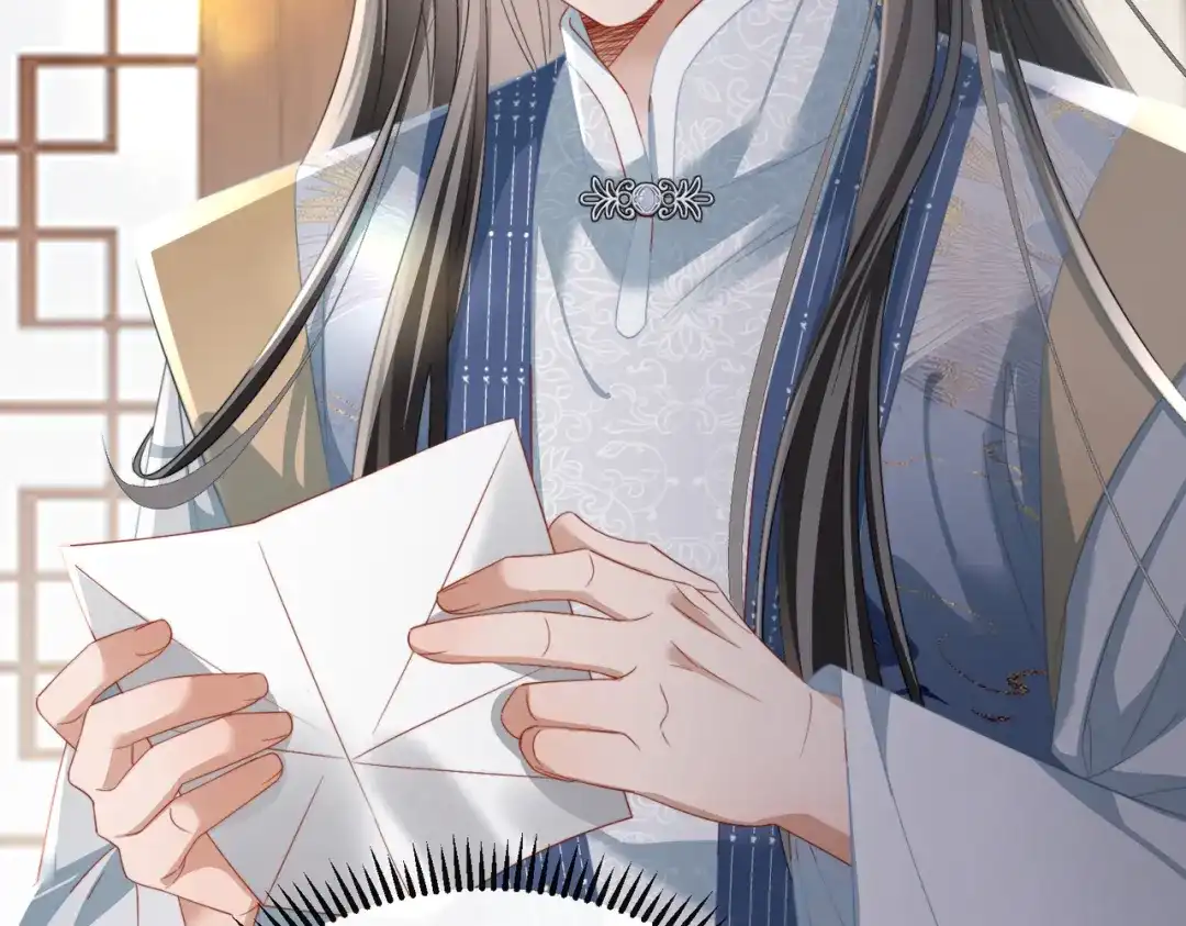 《暴君一家靠听她心声续命》第100话 咕咕，知道了 第39页