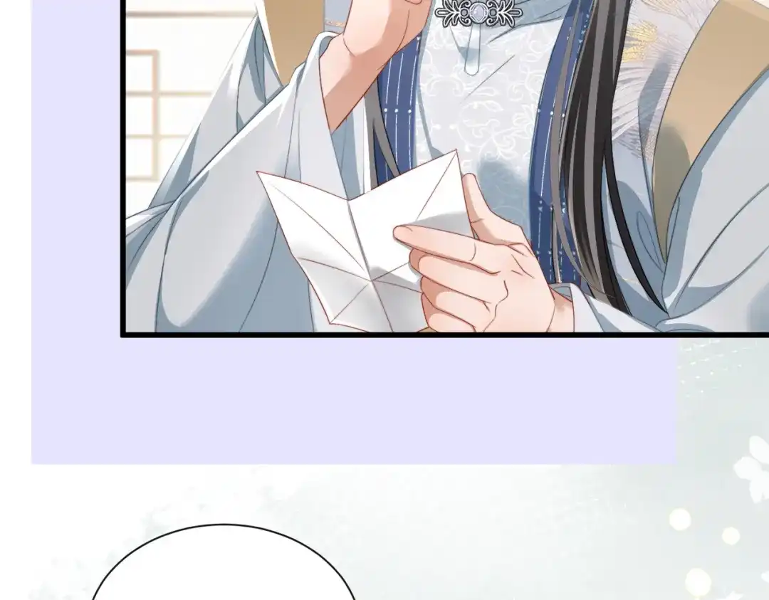 《暴君一家靠听她心声续命》第100话 咕咕，知道了 第34页