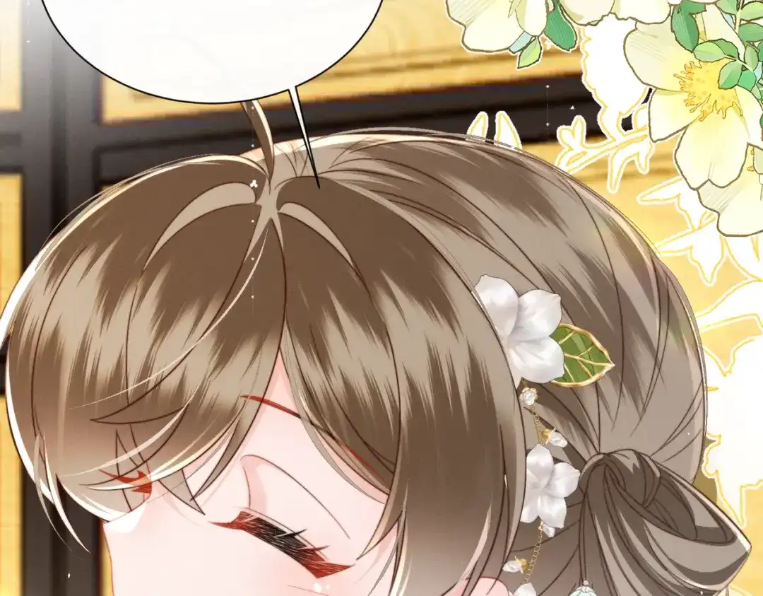 《暴君一家靠听她心声续命》第100话 咕咕，知道了 第104页
