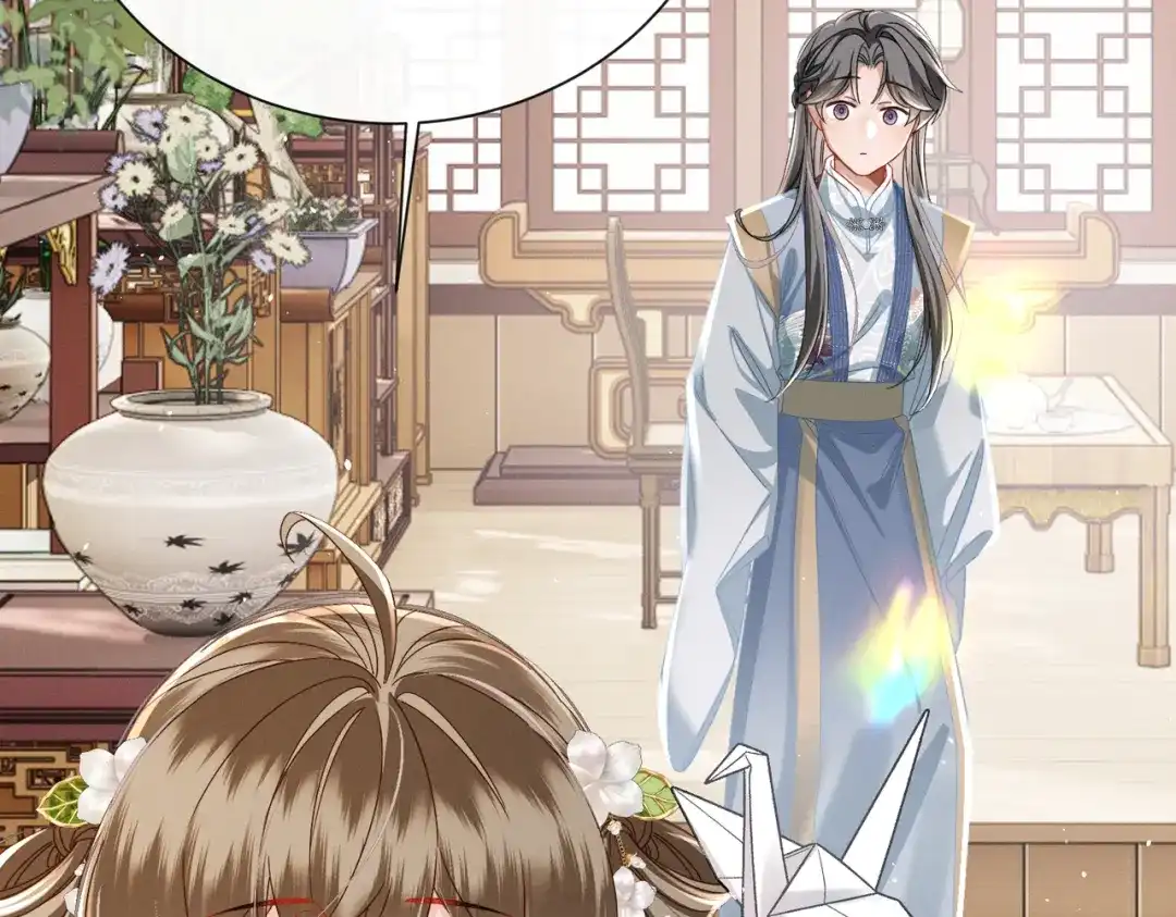 《暴君一家靠听她心声续命》第100话 咕咕，知道了 第11页