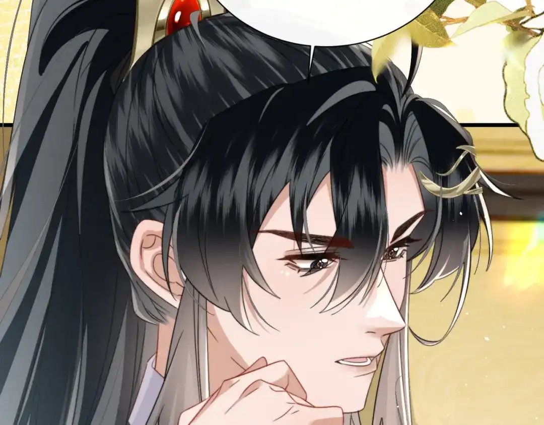 《暴君一家靠听她心声续命》第100话 咕咕，知道了 第95页