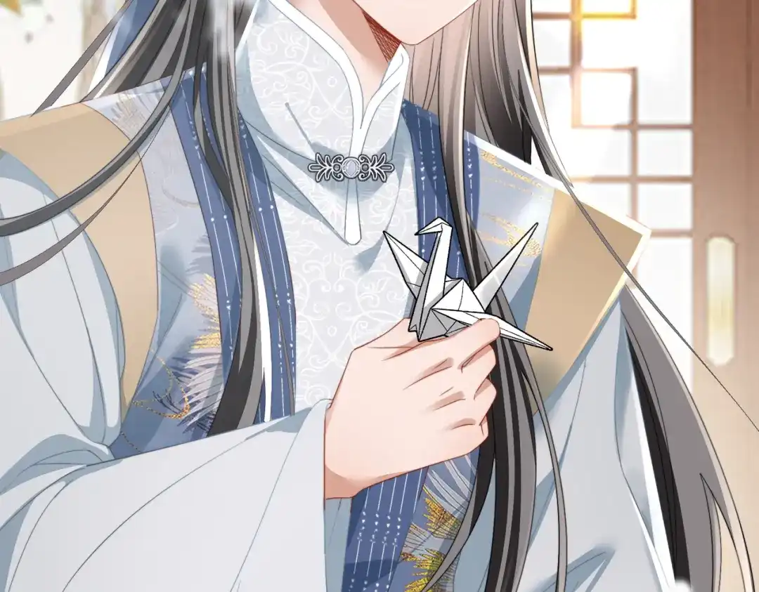 《暴君一家靠听她心声续命》第100话 咕咕，知道了 第29页