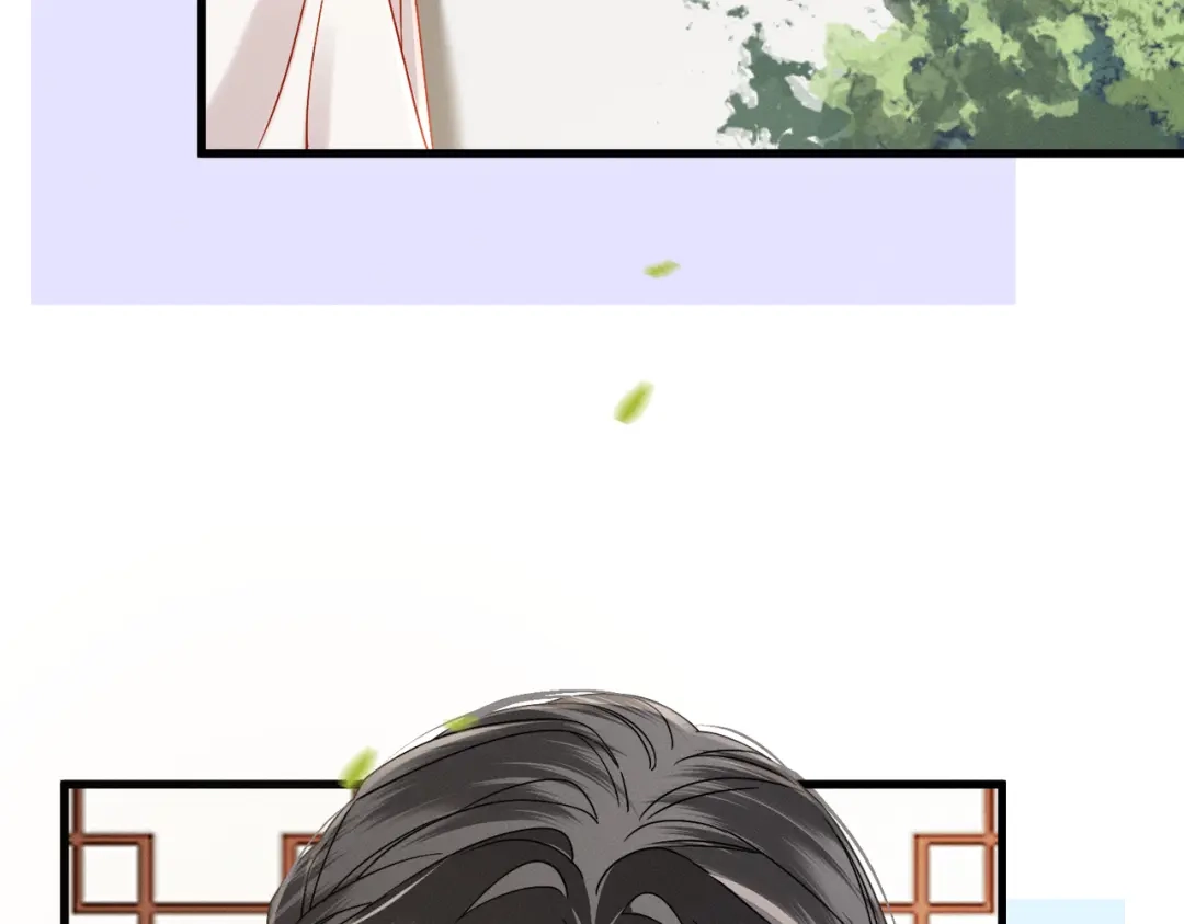 《暴君一家靠听她心声续命》第100话 咕咕，知道了 第8页