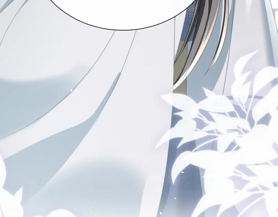 《暴君一家靠听她心声续命》第100话 咕咕，知道了 第61页