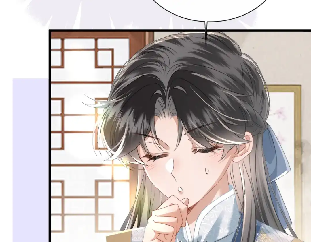 《暴君一家靠听她心声续命》第100话 咕咕，知道了 第33页