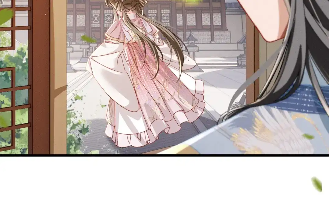 《暴君一家靠听她心声续命》第100话 咕咕，知道了 第27页