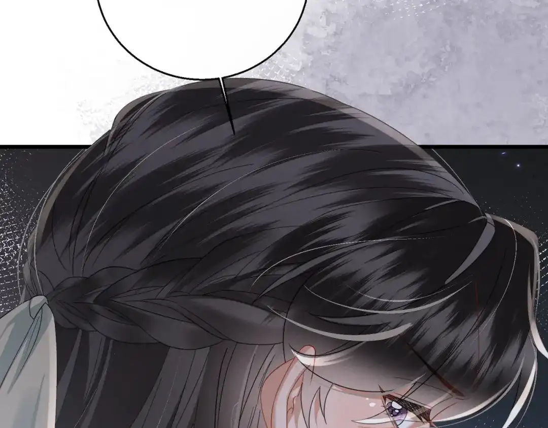 《暴君一家靠听她心声续命》第101话 帝朝阳的威胁 第43页