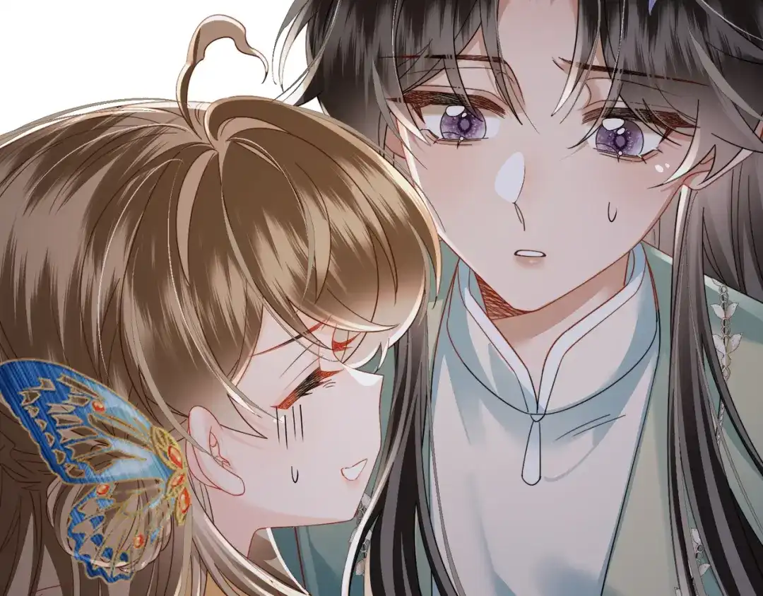 《暴君一家靠听她心声续命》第101话 帝朝阳的威胁 第92页