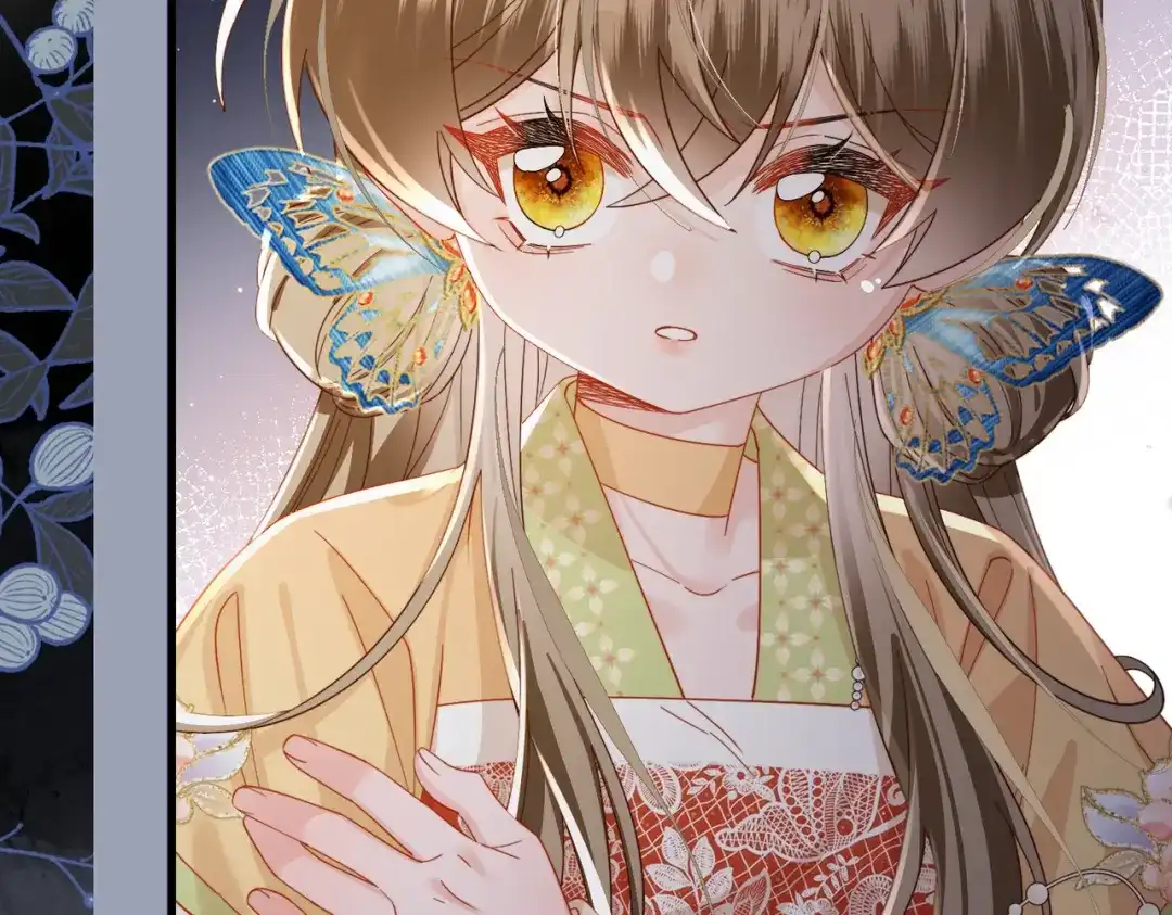 《暴君一家靠听她心声续命》第101话 帝朝阳的威胁 第98页