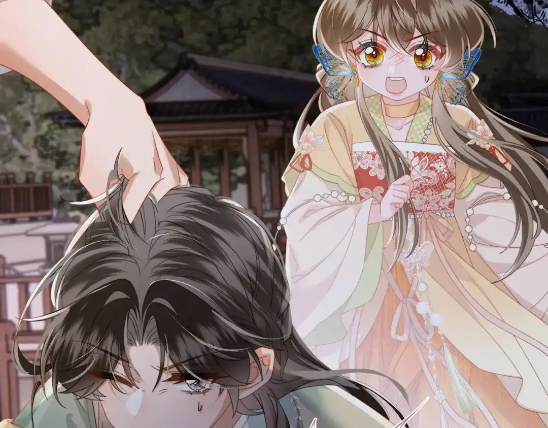 《暴君一家靠听她心声续命》第101话 帝朝阳的威胁 第73页